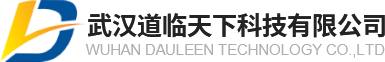 格雷母线厂家-格雷母线定位-武汉道临天下